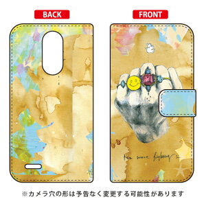 �蒠�^�X�}�[�g�t�H���P�[�X MIKATAMO �uNo more fighting.2�v LG it LGV36 au SECOND SKIN lg it lgv36 �J�o�[ lg it lgv36 �P�[�X lgv36 �J�o�[ lgv36 �P�[�X lg it �J�o�[ lg it �P�[�X LG�C�b�g �J�o�[ LG�C�b�g �P�[�X lgv