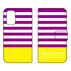 蒠^X}[gtHP[X Panel border p[v×CG[ design by ROTM OPPO A54 5G OPG02 auEMVNOX}ziSIMt[[j SECOND SKINopg02 X}z { ی P[X 蒠 Jo[ ϏՌ V_[ 