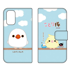 ƂV[Y 蒠^X}[gtHP[X Vu`E OPPO A54 5G OPG02 auEMVNOX}ziSIMt[[j 蒠^P[Xopg02 X}z { ی P[X 蒠 Jo[ ϏՌ V_[  