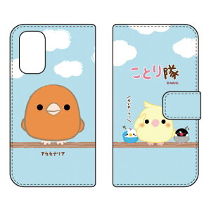 ƂV[Y 蒠^X}[gtHP[X AJJiA OPPO A54 5G OPG02 auEMVNOX}ziSIMt[[j 蒠^P[Xopg02 X}z { ی P[X 蒠 Jo[ ϏՌ V_[  V