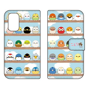 ƂV[Y 蒠^X}[gtHP[X WIƂ OPPO A54 5G OPG02 auEMVNOX}ziSIMt[[j 蒠^P[Xopg02 X}z { ی P[X 蒠 Jo[ ϏՌ V_[ 