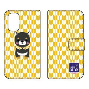 ΎOZV[Y 蒠^X}[gtHP[X jW[ OPPO A54 5G OPG02 auEMVNOX}ziSIMt[[j 蒠^P[Xopg02 X}z { ی P[X 蒠 Jo[ ϏՌ V_[ 