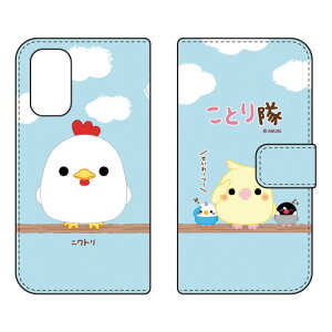 ƂV[Y 蒠^X}[gtHP[X jg OPPO A54 5G OPG02 auEMVNOX}ziSIMt[[j 蒠^P[Xopg02 X}z { ی P[X 蒠 Jo[ ϏՌ V_[  VR