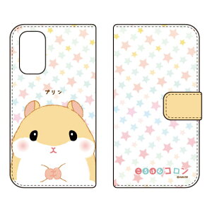 ͂ރRV[Y 蒠^X}[gtHP[X v OPPO A54 5G OPG02 auEMVNOX}ziSIMt[[j 蒠^P[Xopg02 X}z { ی P[X 蒠 Jo[ ϏՌ V_[  V