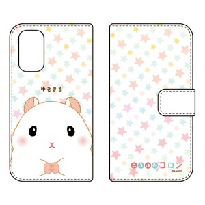 ͂ރRV[Y 蒠^X}[gtHP[X 䂫܂ OPPO A54 5G OPG02 auEMVNOX}ziSIMt[[j 蒠^P[Xopg02 X}z { ی P[X 蒠 Jo[ ϏՌ V_[  