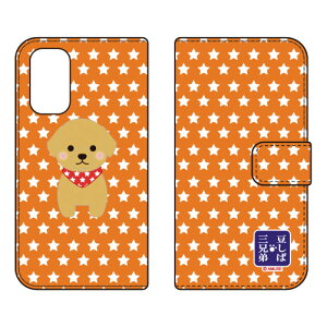 ΎOZV[Y 蒠^X}[gtHP[X }tB OPPO A54 5G OPG02 auEMVNOX}ziSIMt[[j 蒠^P[Xopg02 X}z { ی P[X 蒠 Jo[ ϏՌ V_[  V