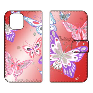 蒠^X}[gtHP[X rcn uButterfly2 bhv OPPO Find X3 Pro OPG03ECPH2173 auEMVNOX}ziSIMt[[j SECOND SKIN oppo find x3 pro opg03 P[X oppo find x3 pro opg03 Jo[ opg03 P[X opg03 