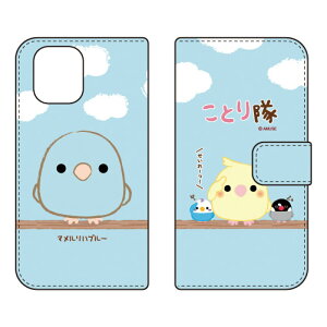 ƂV[Y 蒠^X}[gtHP[X }nu[ OPPO Find X3 Pro OPG03ECPH2173 auEMVNOX}ziSIMt[[j oppo find x3 pro opg03 P[X oppo find x3 pro opg03 Jo[ opg03 P[X opg03 