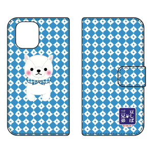 �����ΎO�Z��V���[�Y �蒠�^�X�}�[�g�t�H���P�[�X ���炽�� OPPO Find X3 Pro OPG03�ECPH2173 au�EMVNO�X�}�z�iSIM�t���[�[���j oppo find x3 pro opg03 �P�[�X oppo find x3 pro opg03 �J�o�[ opg03 �P�[�X opg03 �J�o