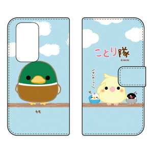 �蒠�^�X�}�[�g�t�H���P�[�X �J�� OPPO A5 5G OPG06 A502OP CPH2735 �P�[�X �J�o�[ �X�}�z�P�[�X �������� �ϏՌ� �v�����g �ی� �Ռ��z��