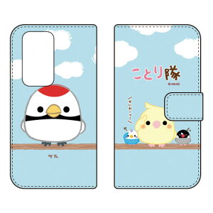 �蒠�^�X�}�[�g�t�H���P�[�X �c�� OPPO A5 5G OPG06 A502OP CPH2735 �P�[�X �J�o�[ �X�}�z�P�[�X �������� �ϏՌ� �v�����g �ی� �Ռ��z��