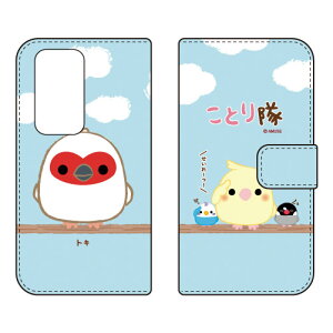 �蒠�^�X�}�[�g�t�H���P�[�X �g�L OPPO A5 5G OPG06 A502OP CPH2735 �P�[�X �J�o�[ �X�}�z�P�[�X �������� �ϏՌ� �v�����g �ی� �Ռ��z��