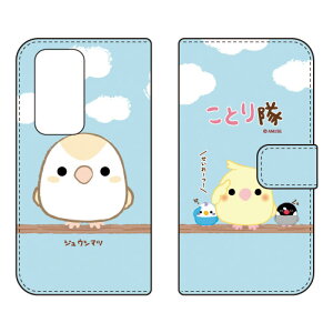 �蒠�^�X�}�[�g�t�H���P�[�X �W���E�V�}�c OPPO A5 5G OPG06 A502OP CPH2735 �P�[�X �J�o�[ �X�}�z�P�[�X �������� �ϏՌ� �v�����g �ی� �Ռ��z��