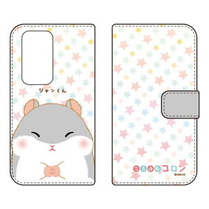 �蒠�^�X�}�[�g�t�H���P�[�X �W�������� OPPO A5 5G OPG06 A502OP CPH2735 �P�[�X �J�o�[ �X�}�z�P�[�X �������� �ϏՌ� �v�����g �ی� �Ռ��z��
