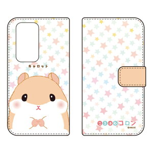 �蒠�^�X�}�[�g�t�H���P�[�X �L�����b�g OPPO A5 5G OPG06 A502OP CPH2735 �P�[�X �J�o�[ �X�}�z�P�[�X �������� �ϏՌ� �v�����g �ی� �Ռ��z��