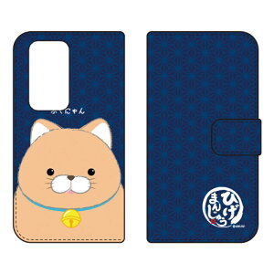 �蒠�^�X�}�[�g�t�H���P�[�X �ӂ��ɂ�� OPPO A5 5G OPG06 A502OP CPH2735 �P�[�X �J�o�[ �X�}�z�P�[�X �������� �ϏՌ� �v�����g �ی� �Ռ��z��