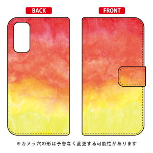 蒠^X}[gtHP[X kanoco ulN^v Galaxy S20 5G SCG01ESC-51A auEdocomo SECOND SKIN scg01 sc-51a Jo[ scg01 sc-51a P[X galaxy s20 5g P[X galaxy s20 5g scg01 sc-51a P[X MNV[S20 5G 