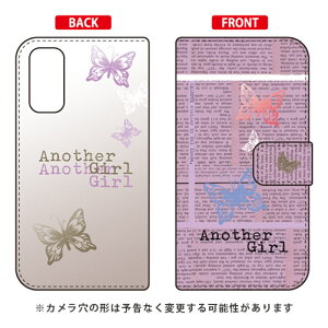 �蒠�^�X�}�[�g�t�H���P�[�X Hal Ikeda �uAnother Girl �p�[�v���v Galaxy S20 5G SCG01�ESC-51A au�Edocomo SECOND SKIN scg01 sc-51a �J�o�[ scg01 sc-51a �P�[�X galaxy s20 5g �P�[�X galaxy s20 5g scg01 sc-51a �P�[�X �M�����N