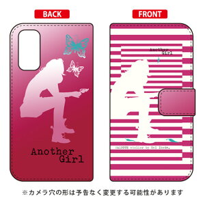 �蒠�^�X�}�[�g�t�H���P�[�X Hal Ikeda �u�A�i�U�[�K�[���E�X�g���C�v2�E�J�[�}�C�����b�h�v Galaxy S20 5G SCG01�ESC-51A au�Edocomo SECOND SKIN scg01 sc-51a �J�o�[ scg01 sc-51a �P�[�X galaxy s20 5g �P�[�X galaxy s2