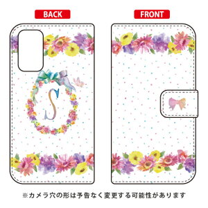 蒠^X}[gtHP[X Cf LTD CjV pXet[ S Galaxy S20+ 5G SCG02ESC-52AEOlympic Edition auEdocomo Coverfull scg02 sc52a IsbNGfBV Jo[ scg02 sc52a IsbNGf