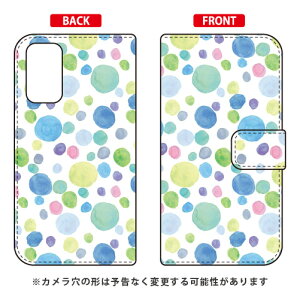 �蒠�^�X�}�[�g�t�H���P�[�X Cf LTD ���� ���ʖ͗l �� �u���[ Galaxy S20+ 5G SCG02�ESC-52A�EOlympic Edition au�Edocomo Coverfull scg02 sc52a �I�����s�b�N�G�f�B�V���� �J�o�[ scg02 sc52a �I�����s�b�N�G�f�B�V��