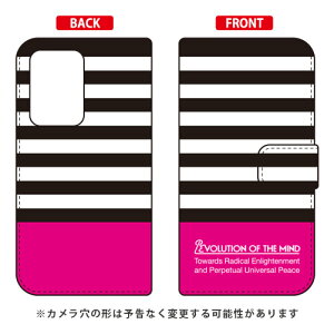 �蒠�^�X�}�[�g�t�H���P�[�X Panel border �u���b�N×�s���N design by ROTM Galaxy S20 Ultra 5G SCG03 au SECOND SKIN au scg03 �P�[�X scg03 �J�o�[ galaxy s2 �P�[�X galaxy s2 �J�o�[ �M�����N�V�[ s2 �P�[�X �M�����N�V