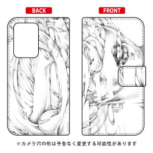 �蒠�^�X�}�[�g�t�H���P�[�X KYOTARO �u�N���o�[�K�[�����m�N���v Galaxy S20 Ultra 5G SCG03 au SECOND SKIN au scg03 �P�[�X scg03 �J�o�[ galaxy s2 �P�[�X galaxy s2 �J�o�[ �M�����N�V�[ s2 �P�[�X �M�����N�V�[ s