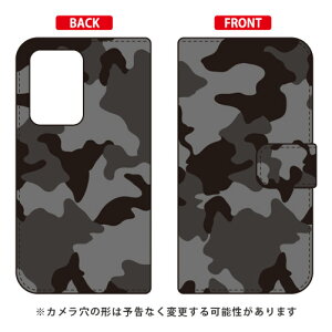 �蒠�^�X�}�[�g�t�H���P�[�X �u���ʃ��m�g�[���v Galaxy S20 Ultra 5G SCG03 au SECOND SKIN �蒠�^�P�[�X au scg03 �P�[�X scg03 �J�o�[ galaxy s2 �P�[�X galaxy s2 �J�o�[ �M�����N�V�[ s2 �P�[�X �M�����N�V�[ s2