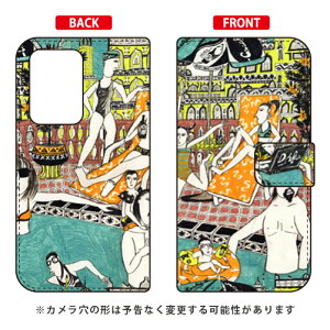 �蒠�^�X�}�[�g�t�H���P�[�X ��щ� �upool�v Galaxy S20 Ultra 5G SCG03 au SECOND SKIN �蒠�^�P�[�X au scg03 �P�[�X scg03 �J�o�[ galaxy s2 �P�[�X galaxy s2 �J�o�[ �M�����N�V�[ s2 �P�[�X �M�����N�V�[ s2 �J�o