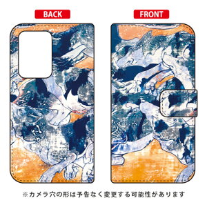 �蒠�^�X�}�[�g�t�H���P�[�X Yohei Takahashi �uCircle�v Galaxy S20 Ultra 5G SCG03 au SECOND SKIN au scg03 �P�[�X scg03 �J�o�[ galaxy s2 �P�[�X galaxy s2 �J�o�[ �M�����N�V�[ s2 �P�[�X �M�����N�V�[ s2 �J�o�[ ���C