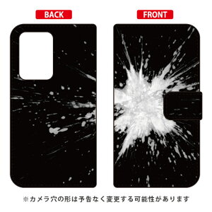 蒠^X}[gtHP[X ԊԎ uԉ΁v Galaxy S20 Ultra 5G SCG03 au SECOND SKIN 蒠^P[X au scg03 P[X scg03 Jo[ galaxy s2 P[X galaxy s2 Jo[ MNV[ s2 P[X MNV