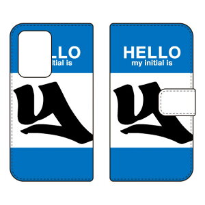 �蒠�^�X�}�[�g�t�H���P�[�X Cf LTD �n���[ �C�j�V���� �A���t�@�x�b�g Y �i�u���[�j Galaxy S20 Ultra 5G SCG03 au Coverfull au scg03 �P�[�X scg03 �J�o�[ galaxy s2 �P�[�X galaxy s2 �J�o�[ �M�����N�V�[ s2 �P�[