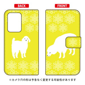 �蒠�^�X�}�[�g�t�H���P�[�X Cf LTD �ق�����Ђ� �iYELLOW�j Galaxy S20 Ultra 5G SCG03 au Coverfull au scg03 �P�[�X scg03 �J�o�[ galaxy s2 �P�[�X galaxy s2 �J�o�[ �M�����N�V�[ s2 �P�[�X �M�����N�V�[ s2 �J�o