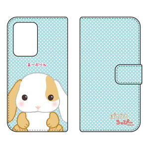 �ۂĂ�������ҁ[�V���[�Y �蒠�^�X�}�[�g�t�H���P�[�X �܁[�Ԃ�� Galaxy S20 Ultra 5G SCG03 au �蒠�^�P�[�X au scg03 �P�[�X scg03 �J�o�[ galaxy s2 �P�[�X galaxy s2 �J�o�[ �M�����N�V�[ s2 �P�[�X �M��