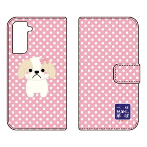 �����ΎO�Z��V���[�Y �蒠�^�X�}�[�g�t�H���P�[�X �V�F���[ Galaxy S21+ 5G SCG10 au au scg10 �P�[�X scg10 �J�o�[ galaxy s21 plus 5g�P�[�X galaxy s21 plus 5g�J�o�[ �M�����N�V�[ s21 �v���X 5G �P�[�X �M����