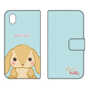 �蒠�^�X�}�[�g�t�H���P�[�X �����Ă���ҁ[ Galaxy A23 5G SCG18 SC-56C SM-A233C �P�[�X �J�o�[ �X�}�z�P�[�X �������� �ϏՌ� �v�����g �ی� �Ռ��z��