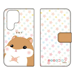 �蒠�^�X�}�[�g�t�H���P�[�X �R���� Galaxy S23 Ultra SCG20 SC-52D SM-S918Q �P�[�X �J�o�[ �X�}�z�P�[�X �������� �ϏՌ� �v�����g �ی� �Ռ��z��