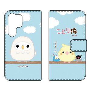 �蒠�^�X�}�[�g�t�H���P�[�X ���Ƃ�� �V���t�N���E Galaxy S24 Ultra SCG26 SC-52E SM-S928Q �P�[�X �J�o�[ �X�}�z�P�[�X �������� �ϏՌ� �v�����g �ی� �Ռ��z��