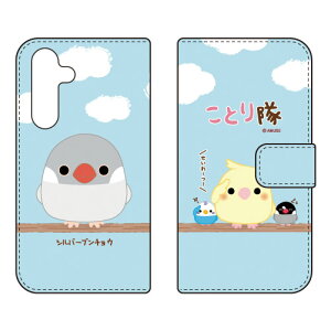 �蒠�^�X�}�[�g�t�H���P�[�X �V���o�[�u���`���E Galaxy S24 FE SCG30 SM-S721Q �P�[�X �J�o�[ �X�}�z�P�[�X �������� �ϏՌ� �v�����g �ی� �Ռ��z��