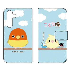 �蒠�^�X�}�[�g�t�H���P�[�X �R�U�N���C�G���[ Galaxy S24 FE SCG30 SM-S721Q �P�[�X �J�o�[ �X�}�z�P�[�X �������� �ϏՌ� �v�����g �ی� �Ռ��z��