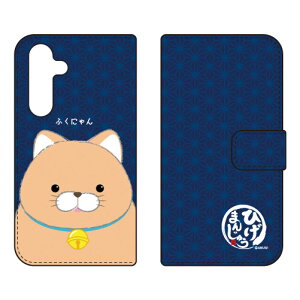 �蒠�^�X�}�[�g�t�H���P�[�X �Ђ��܂񂶂イ �ӂ��ɂ�� Galaxy S24 FE SCG30 SM-S721Q �P�[�X �J�o�[ �X�}�z�P�[�X �������� �ϏՌ� �v�����g �ی� �Ռ��z��
