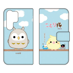 �蒠�^�X�}�[�g�t�H���P�[�X �~�~�Y�N Galaxy S25 Ultra SCG32 SC-52F SM-S938Z SM-S938Q �P�[�X �J�o�[ �X�}�z�P�[�X �������� �ϏՌ� �v�����g �ی� �Ռ��z��