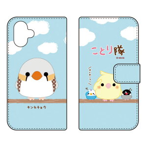 �蒠�^�X�}�[�g�t�H���P�[�X �L���J�`���E Galaxy A25 5G SCG33 SC-53F SM-A253Z SM-A253Q SM-A253C �P�[�X �J�o�[ �X�}�z�P�[�X �������� �ϏՌ� �v�����g �ی� �Ռ��z��