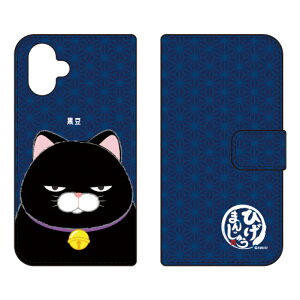 �蒠�^�X�}�[�g�t�H���P�[�X �Ђ��܂񂶂イ ���� Galaxy A25 5G SCG33 SC-53F SM-A253Z SM-A253C SM-A253Q �P�[�X �J�o�[ �X�}�z�P�[�X �������� �ϏՌ� �v�����g �ی� �Ռ��z��