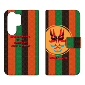 �蒠�^�X�}�[�g�t�H���P�[�X Cf LTD �a�� �G��̕��ꖋ Galaxy S26 Ultra SCG37 SC-53G SM-S948Z SM-S948C SM-S948Q Coverfull �P�[�X �J�o�[ �X�}�z�P�[�X �������� �ϏՌ� �v�����g �ی� �Ռ��z��