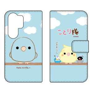 �蒠�^�X�}�[�g�t�H���P�[�X ���Ƃ�� �}�������n�u���[ Galaxy S26 Ultra SCG37 SC-53G SM-S948Z SM-S948C SM-S948Q �P�[�X �J�o�[ �X�}�z�P�[�X �������� �ϏՌ� �v�����g �ی� �Ռ��z��