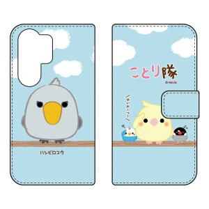 �蒠�^�X�}�[�g�t�H���P�[�X ���Ƃ�� �n�V�r���R�E Galaxy S26 Ultra SCG37 SC-53G SM-S948Z SM-S948C SM-S948Q �P�[�X �J�o�[ �X�}�z�P�[�X �������� �ϏՌ� �v�����g �ی� �Ռ��z��
