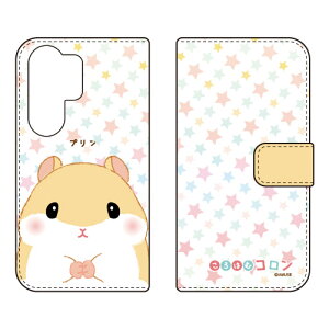�蒠�^�X�}�[�g�t�H���P�[�X ����͂ރR���� �v���� Galaxy S26 Ultra SCG37 SC-53G SM-S948Z SM-S948C SM-S948Q �P�[�X �J�o�[ �X�}�z�P�[�X �������� �ϏՌ� �v�����g �ی� �Ռ��z��