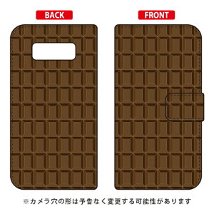 �蒠�^�X�}�[�g�t�H���P�[�X �`���R���[�g TYPE2 �u���E�� Galaxy Note8 SCV37�ESC-01K au�Edocomo SECOND SKIN scv37 sc-01k �J�o�[ scv37 sc-01k �P�[�X galaxy note 8 �P�[�X galaxy note 8 scv37 sc-01k �P�[�X �M�����N�V�[