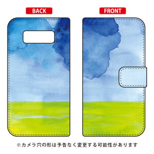 �蒠�^�X�}�[�g�t�H���P�[�X kanoco �u�n���錎�v Galaxy Note8 SCV37�ESC-01K au�Edocomo SECOND SKIN scv37 sc-01k �J�o�[ scv37 sc-01k �P�[�X galaxy note 8 �P�[�X galaxy note 8 scv37 sc-01k �P�[�X �M�����N�V�[�m�[�g8 